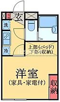 ＬＰアクシス  ｜ 千葉県千葉市中央区祐光１丁目（賃貸アパート1K・1階・19.87㎡） その2