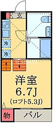 ＬＡＶＩＥＲＥ蘇我