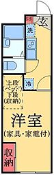ＬＰ昴555Ｃ