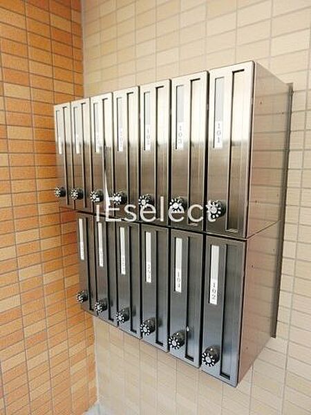 Ｒｉｆｍｉｃ　Ｓｏｒｇｅ（リフミックソルジェ）