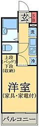 レオパレスフェリキタス花園 1Kの間取図画像