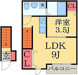 siro大森台 1LDKの間取図画像