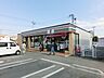 周辺：セブンイレブン千葉おゆみ野中央8丁目店 1425m