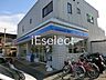周辺：ローソン千葉大医学部正門前店 徒歩5分。 340m
