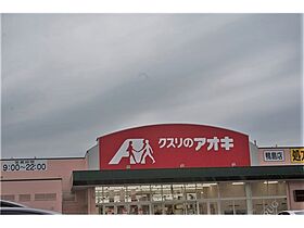 ディアスビーネ高田 201 ｜ 新潟県上越市子安新田6-27（賃貸アパート1K・2階・30.48㎡） その8