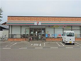 logement 201 ｜ 新潟県上越市大潟区雁子浜305-45（賃貸アパート1K・2階・28.15㎡） その12