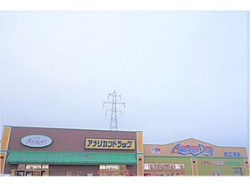 heightsはるはる 101 ｜ 新潟県上越市春日新田1丁目12-1（賃貸アパート2K・1階・37.18㎡） その15