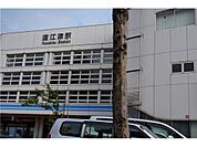 直江津駅