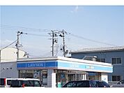 ローソン石橋一丁目店