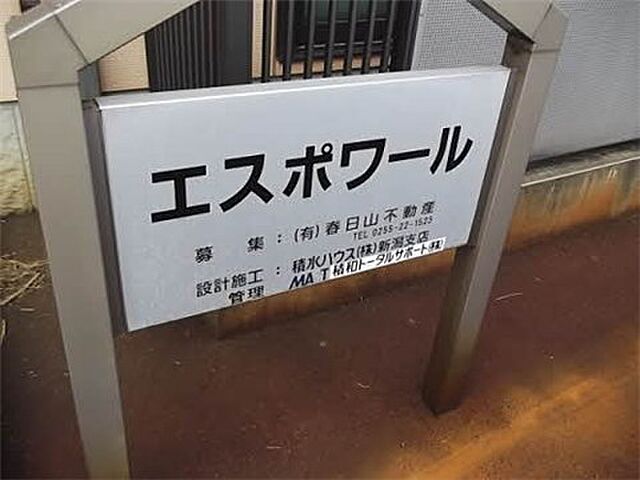 3 / 11
