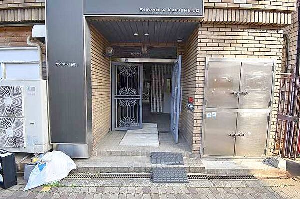 サンビオラ上新庄 ｜大阪府大阪市東淀川区豊新５丁目(賃貸マンション2DK・4階・30.00㎡)の写真 その27