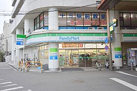 メゾン木川  ｜ 大阪府大阪市淀川区木川西１丁目6番27号（賃貸マンション1R・3階・10.00㎡） その15