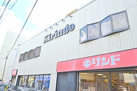 ウィン淡路駅前  ｜ 大阪府大阪市東淀川区菅原６丁目10番15号（賃貸アパート1LDK・3階・31.71㎡） その21