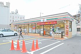 スプランディッド新大阪6  ｜ 大阪府大阪市淀川区木川東４丁目（賃貸マンション1LDK・6階・45.22㎡） その19