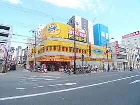 ETERNO YOSHIDA  ｜ 大阪府大阪市淀川区十三東１丁目15番3号（賃貸マンション1R・3階・25.10㎡） その27