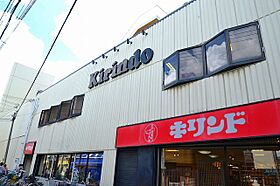 大栄マンション  ｜ 大阪府大阪市東淀川区下新庄１丁目10番6号（賃貸マンション1R・4階・21.00㎡） その7