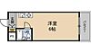 メゾン・ド・スラン1階2.5万円