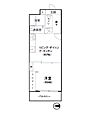 グランドパレス田町4階3,680万円