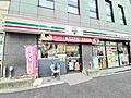 セブンイレブン...