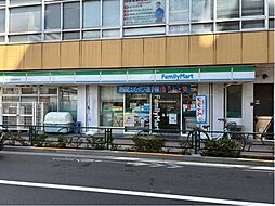 ファミリーマート　300ｍ
