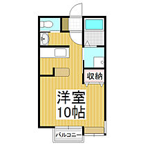 ベルメゾン城  ｜ 長野県飯田市松尾城（賃貸アパート1R・1階・30.38㎡） その2