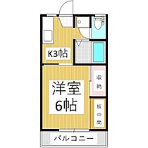 フラット  ｜ 長野県飯田市東栄町（賃貸アパート1K・1階・23.10㎡） その2