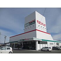 アイオーラＴ.Ｓ  ｜ 長野県飯田市鼎切石（賃貸アパート1K・1階・28.10㎡） その20