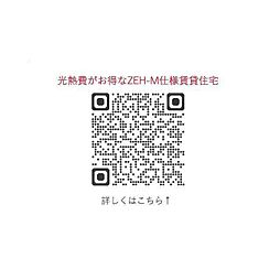 グランリオプレールII 103 1階1LDKの室内