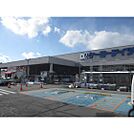 ホームセンター「ケーヨーデイツー飯田上郷店まで2124ｍ」