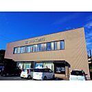 銀行「八十二銀行鼎支店まで919ｍ」