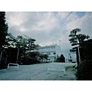 小学校「飯田市立伊賀良小学校まで1429ｍ」