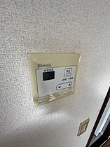 神奈川県横浜市南区六ツ川2丁目（賃貸アパート1K・2階・17.36㎡） その13