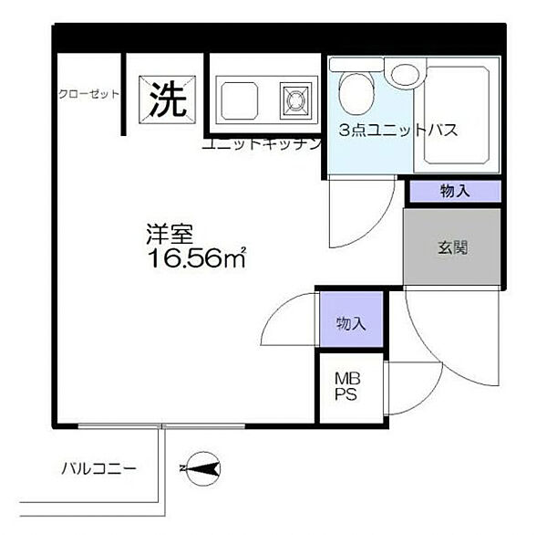 神奈川県横浜市西区浅間台(賃貸マンション1R・2階・16.56㎡)の写真 その2