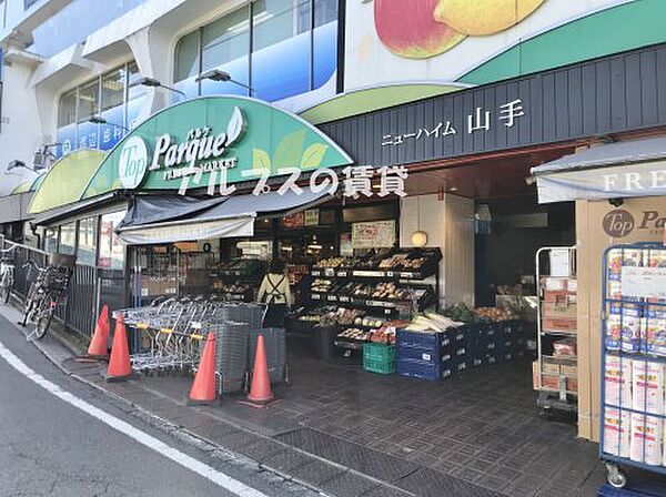 神奈川県横浜市中区柏葉(賃貸アパート1R・1階・18.70㎡)の写真 その20