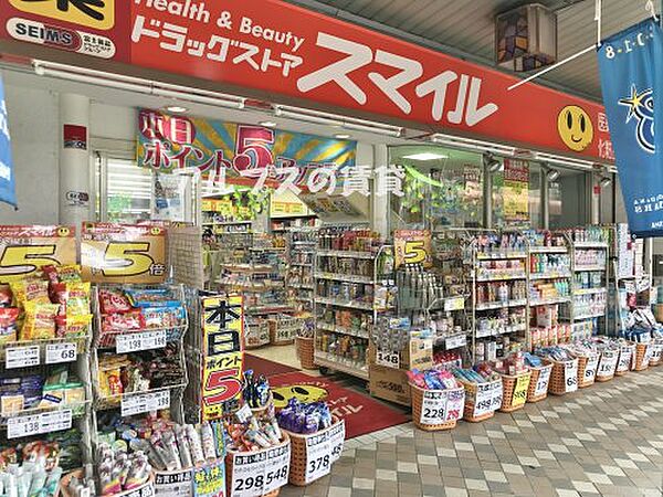 神奈川県横浜市西区平沼2丁目(賃貸マンション1R・1階・18.24㎡)の写真 その26