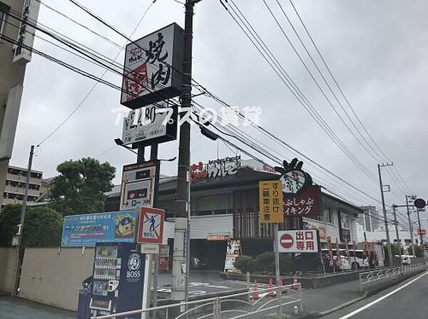 神奈川県横浜市磯子区中原1丁目(賃貸アパート1K・2階・19.07㎡)の写真 その20