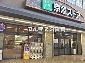 神奈川県横浜市磯子区森6丁目（賃貸マンション1K・1階・19.00㎡） その30