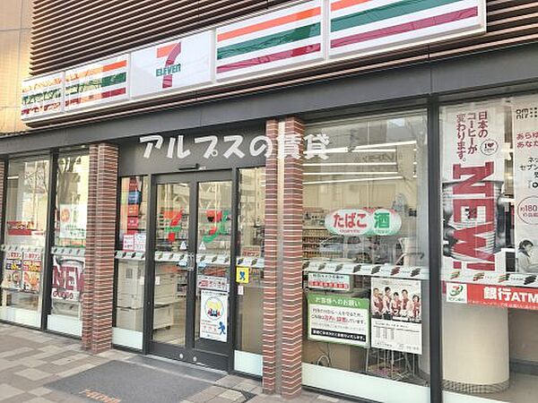 神奈川県横浜市西区老松町(賃貸マンション1DK・2階・30.15㎡)の写真 その19