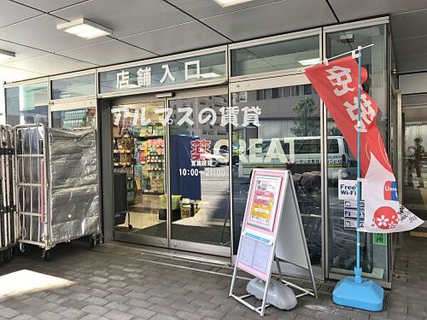 神奈川県横浜市中区山下町(賃貸マンション3DK・5階・49.02㎡)の写真 その16