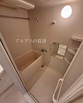 神奈川県横浜市磯子区上町（賃貸マンション1K・2階・27.67㎡） その5