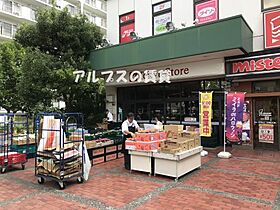 神奈川県横浜市磯子区下町（賃貸アパート1K・2階・16.00㎡） その25