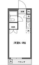 神奈川県横浜市磯子区洋光台6丁目（賃貸マンション1R・3階・15.00㎡） その2