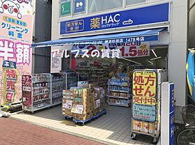 YNハイムI  ｜ 神奈川県横浜市磯子区杉田1丁目（賃貸マンション1K・3階・23.58㎡） その21