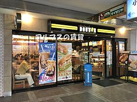 神奈川県横浜市港南区野庭町（賃貸アパート1R・2階・12.50㎡） その17