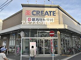 神奈川県横浜市磯子区丸山1丁目（賃貸アパート1LDK・1階・28.34㎡） その6