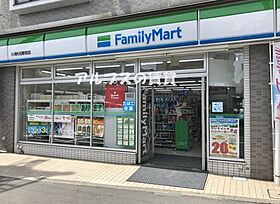 神奈川県横浜市磯子区杉田4丁目（賃貸アパート1K・1階・22.35㎡） その24