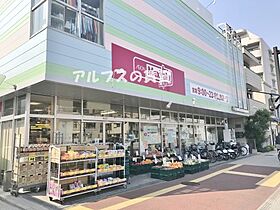 神奈川県横浜市保土ケ谷区峰岡町2丁目（賃貸アパート1R・2階・16.56㎡） その9