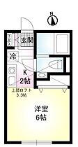 神奈川県横浜市磯子区森5丁目（賃貸アパート1K・2階・20.30㎡） その2