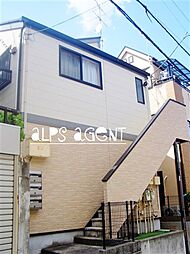 🉐敷金礼金0円！🉐プラナス上大岡