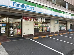 【コンビニエンスストア】ファミリーマート 新山下店まで349ｍ